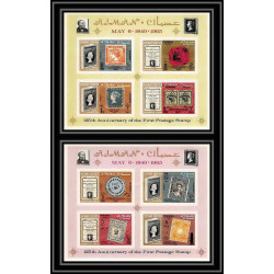 538a Ajman MNH ** Bloc N° B 9 A B Overprint new currency Postage stamp exhibition London 1965 londres non dentelé imperf
