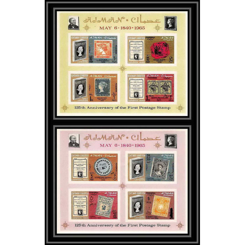 538a Ajman MNH ** Bloc N° B 9 A B Overprint new currency Postage stamp exhibition London 1965 londres non dentelé imperf