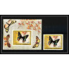 541a Fujeira MNH ** Bloc N° 79 B papillons (butterflies papillon) non dentelé (Imperf)