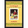 542 Ajman MNH ** Bloc N° 13 B middle eastern tales the arabian nights "The man who had never laughed non dentelé imperf