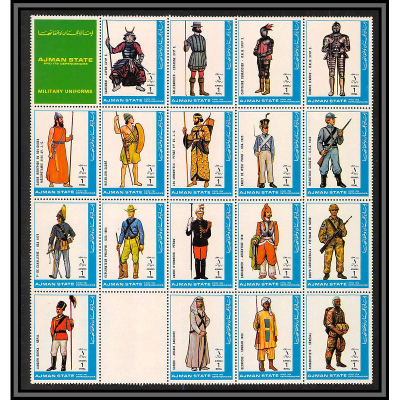 543a Ajman MNH ** N° 2537/2554 A Military Uniforms/uniformes militaires napoleon feuilles sheets cote 16 scheik perse