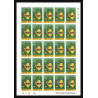 583 Discount Barbuba MNH ** Mi 182/184 B Scott 167/169 non dentelé (Imperf) Centenary of UPU avion plane feuilles sheets