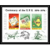 583a Barbuba MNH ** Scott 169 a michel 10 B Bloc non dentelé (Imperf) Centenary of UPU avion plane 