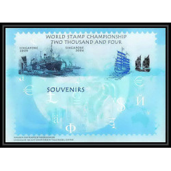 587 singapore 2004 bloc geant world stamp championship bateau (bateaux ship ships) 