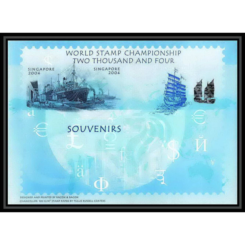 587 singapore 2004 bloc geant world stamp championship bateau (bateaux ship ships) 