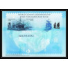 587 singapore 2004 bloc geant world stamp championship bateau (bateaux ship ships) 