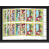 588a Nukufetau tuvalu MNH ** 1984 SC 14-19 (Mi 11-22) Bloc 4 Kings and Queens Overprint specimen Proof