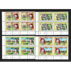 588a Nukufetau tuvalu MNH ** 1984 SC 14-19 (Mi 11-22) Bloc 4 Kings and Queens Overprint specimen Proof
