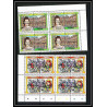 588a Nukufetau tuvalu MNH ** 1984 SC 14-19 (Mi 11-22) Bloc 4 Kings and Queens Overprint specimen Proof