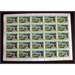 588a Nukufetau tuvalu MNH ** 1984 Sc 14-19 Leaders of The World, Kings Queens Overprint specimen Proof feuilles sheets