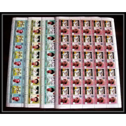 589c Nukufetau tuvalu MNH ** 1985 Mi 23-30 Sc 20 / 23 Bloc 4 Cricket Set Overprint specimen Proof feuilles sheets