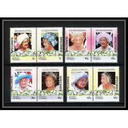 590 Nukufetau tuvalu MNH ** 1985 N° 44 / 47 Elizabeth Queen Mother Overprint specimen Proof