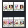 590a Nukufetau tuvalu MNH ** 1985 N° 44 / 47 Elizabeth Queen Mother Overprint specimen Proof