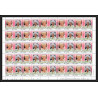590c Nukufetau tuvalu MNH ** 1985 N° 44 / 47 Elizabeth Queen Mother Overprint specimen Proof feuilles sheets