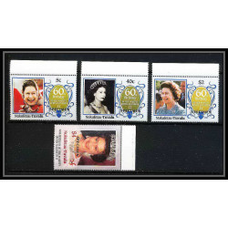 591a Nukufetau tuvalu MNH ** 1985 SC 51-55 MI no 55-62 Elizabeth Queen Mother Overprint specimen Proof