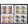 591b Nukufetau tuvalu MNH ** 1985 SC 51-55 MI 55-62 Bloc 4 Elizabeth Queen Mother Overprint specimen Proof