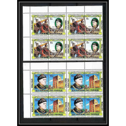 592b Nui tuvalu MNH ** 1984 SC 25-30 mi 9/20 Bloc 4 Leaders of The World, Kings and Queens,Overprint specimen Proof