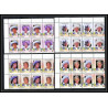594b Nui tuvalu MNH ** 1985 Mi N° 45-52 Sc 49/52 Elizabeth Queen Mother Overprint specimen Proof BLOC 4