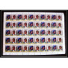 594c Nui tuvalu MNH ** Mi 45-52 Sc 49/52 british royal family queen mother Overprint specimen Proof feuilles sheets