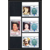 595a Nui tuvalu MNH ** 1986 Mi N° 71 / 74 Sc 56 / 59 Elizabeth Queen Mother Overprint specimen Proof