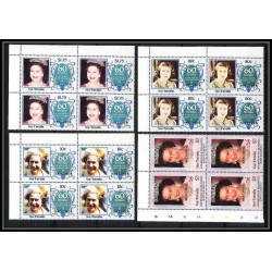 595b Nui tuvalu MNH ** 1986 Mi N° 71 / 74 Sc 56 / 59 Elizabeth Queen Mother Overprint specimen Proof BLOC 4