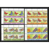 595f Vaitupu tuvalu MNH ** 1985 Michel 45/52 Sc Bloc 4 39-42 papillons (butterflies papillon) Overprint specimen Proof