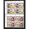 596b Vaitupu tuvalu MNH ** 1984 Sc 17-22 Mi 9-20 Bloc 4 Kings & Queens set of 12 Overprint specimen Proof