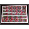 596c Vaitupu tuvalu MNH ** 1984 Sc 17-22 Mi 9-20 Kings & Queens set of 12 Overprint specimen Proof