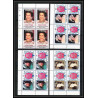 598b Vaitupu tuvalu MNH ** 1986 Sc N° 58-61 mi N° 71/74 Elizabeth Queen Mother Overprint specimen Proof BLOC 4