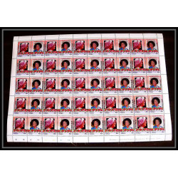 600c Nukulaelae tuvalu ** MNH 1985 N° 47-50 Elizabeth Queen Mother Overprint specimen Proof feuilles sheets