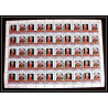 600c Nukulaelae tuvalu ** MNH 1985 N° 47-50 Elizabeth Queen Mother Overprint specimen Proof feuilles sheets