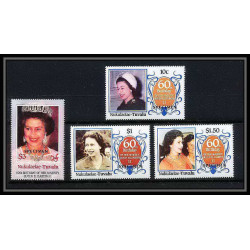 601 Nukulaelae tuvalu ** MNH 1986 Scott N° 54 57 mi N° 75 / 78 Elizabeth Queen Mother Overprint specimen Proof