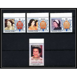 601a Nukulaelae tuvalu ** MNH 1986 Scott N° 54 57 mi N° 75 / 78 Elizabeth Queen Mother Overprint specimen Proof