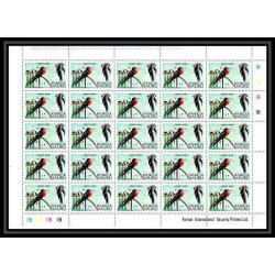 602c Nauru ** MNH y&t N° 100 Sc N° 103 oiseaux (bird birds oiseau) frégate Frigate feuilles sheets cote 82 euros