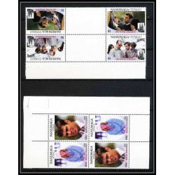 606 Nanumaga tuvalu ** MNH Sc N° 71 / 72 Royal Wedding of Prince Andrew and Sarah Ferguson tete beche
