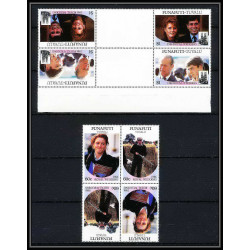 609a Funafuti tuvalu ** MNH Sc N° 57 / 60 Royal Wedding of Prince Andrew and Sarah Ferguson tete beche