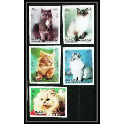 651 Sharjah - MNH ** Mi N° 1030 / 1034 B Chats (chat cat cats) non dentelé (Imperf)