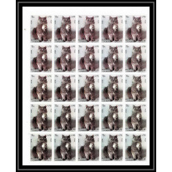 651b Sharjah - MNH ** Mi N° 1030/1034 B Chats (chat cat cats) non dentelé (Imperf) feuilles sheets