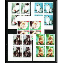 651c Sharjah - MNH ** Mi N° 1030/1034 B Chats (chat cat cats) non dentelé (Imperf) Bloc 4