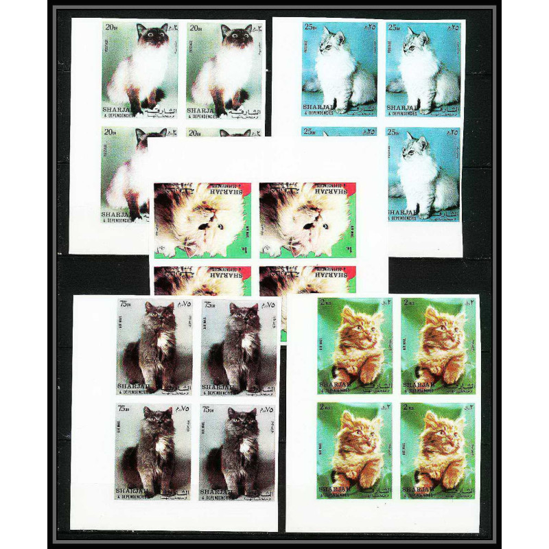 651c Sharjah - MNH ** Mi N° 1030/1034 B Chats (chat cat cats) non dentelé (Imperf) Bloc 4