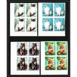 651c Sharjah - MNH ** Mi N° 1030/1034 B Chats (chat cat cats) non dentelé (Imperf) Bloc 4
