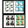651c Sharjah - MNH ** Mi N° 1030/1034 B Chats (chat cat cats) non dentelé (Imperf) Bloc 4