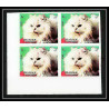 651c Sharjah - MNH ** Mi N° 1030/1034 B Chats (chat cat cats) non dentelé (Imperf) Bloc 4