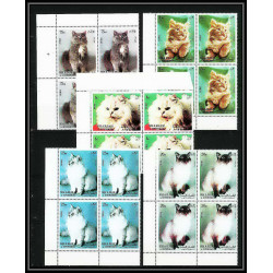 652b Sharjah - MNH ** Mi N° 1030/1034 A Chats (chat cat cats) Bloc 4 