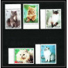 652b Sharjah - MNH ** Mi N° 1030/1034 A Chats (chat cat cats) Bloc 4 