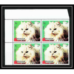 652b Sharjah - MNH ** Mi N° 1030/1034 A Chats (chat cat cats) Bloc 4 