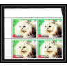 652b Sharjah - MNH ** Mi N° 1030/1034 A Chats (chat cat cats) Bloc 4 