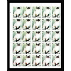 652c Sharjah - MNH ** Mi N° 1030/1034 A Chats (chat cat cats) feuilles sheets 