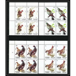 653b Sharjah - MNH ** Mi N° 1036 / 1040 A oiseaux (bird birds oiseau) grouse pigeon least bittern tree sparrow bloc 4