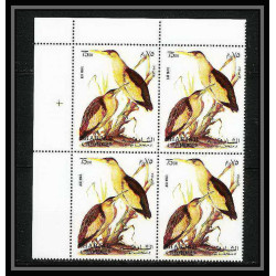 653b Sharjah - MNH ** Mi N° 1036 / 1040 A oiseaux (bird birds oiseau) grouse pigeon least bittern tree sparrow bloc 4